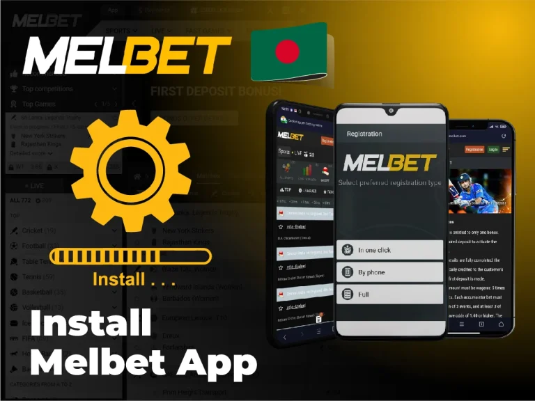 Download Melbet App