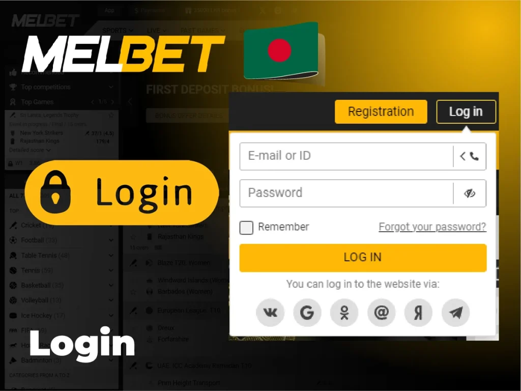 Melbet Login App