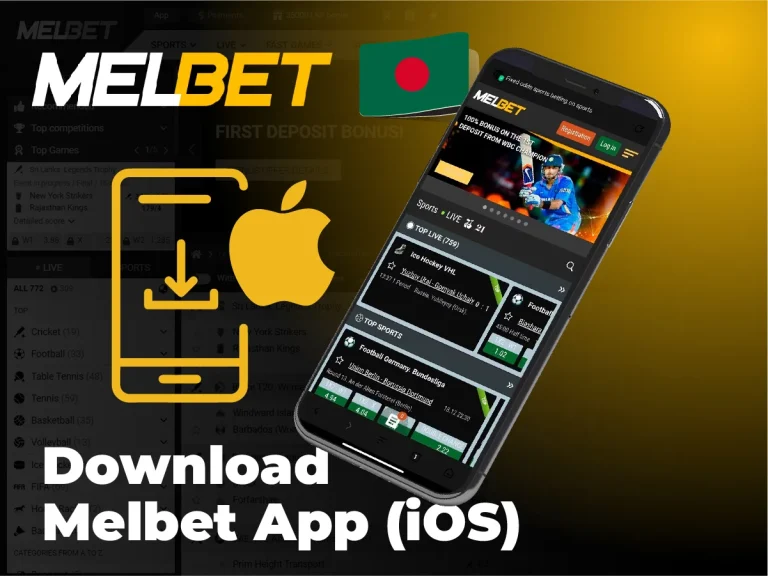 Download Melbet App IOS